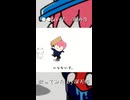 【深天怜】●●ない子。【歌ってみた】