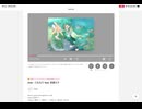 ScreenRecording_06-01-2026 19-22-50_1