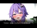 友人探偵（仮）【ボイスロイド劇場】【演劇部】