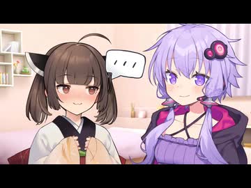 きりたん好きだよ？