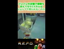 【R.E.P.O】エナジークリスタルが足りないと感じるあなたへ絶対覚えておきたい小テクニックを紹介します
