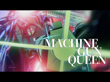 【男が原キーで】マシンガンクイーン / 歌ってみた 【めいぢ】