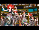 【MMD】サラマンダー【重音テト】