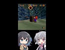 【小春六花実況プレイ】スーパー六花64（縛りプレイ） Part11