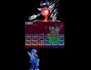 【ロックマンエグゼ3】プロトSP
