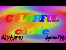 COLORFUL cookie