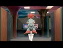[Teaser] ドリームルーム / 重音テトSV