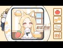 【ブルーアーカイブ】中国版ブルアカ カイザーグループ制作 新ストーリー「セイア完成プロジェクト」（中国語）【ブルアカ】