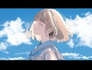 青空 / いりん feat.初音ミク