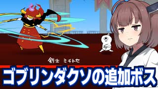 ニコニコ動画