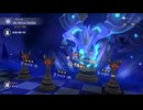 異相の仲裁7 キング