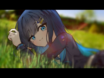 双葉湊音と気づいたら芝生で寝てた【ボイロ一人称劇場】