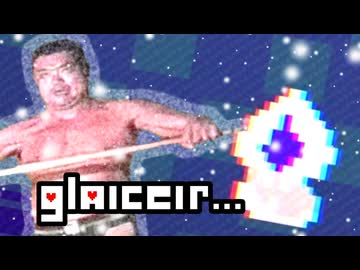GLAICEIR…