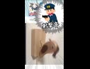 【男のロマン】Xでバズったツイートが面白すぎるw Part 99