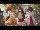 なんごくさんぽみち【オリジナル曲】