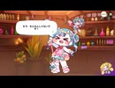 【トリッカル】 ピコラの物語（アサイドストーリー）