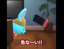 落としそう!! 【あつ森】【あつまれどうぶつの森】