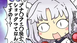 ニコニコ動画