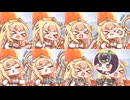 【合作単品】街のエルフィン