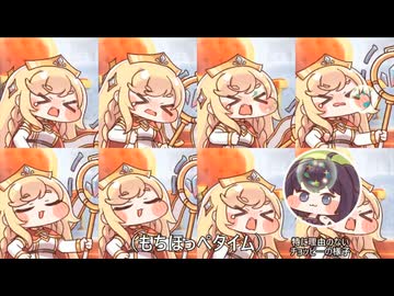 【合作単品】街のエルフィン