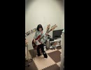 Ado - 唱 【ベース 女子】