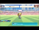ビーナスイレブンびびっど！　第19回すきまリーグ　バジェーナvsねこん鳥栖（オーナー：じょるのんさん）