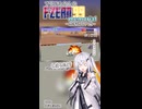 【F-ZERO99】アリアルさんのF-ZEROメモリアル 行ったり来たり 編【ニコニコショート】