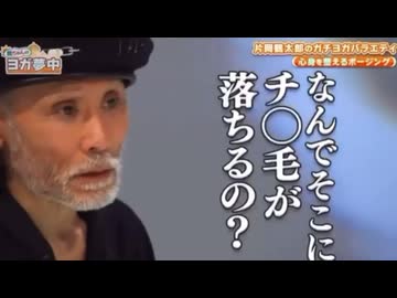 紀行録合作　単品