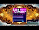 【譜面確認用】Last Summer (BDP)【DDR】