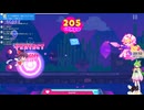【音ゲー】Steam版 MuseDash（ネタバレあり）・何か来てた？・わんコメ.9.0.2版テスト・へたっぴが遊ぶ音ゲー 700枠目（放送動画）