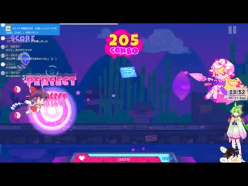 【音ゲー】Steam版 MuseDash（ネタバレあり）・何か来てた？・わんコメ.9.0.2版テスト・へたっぴが遊ぶ音ゲー 700枠目（放送動画）