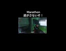 【Marathon】グラップルでひとっとび！【Twitchアーカイブ】