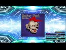 【譜面確認用】Monkey Punk (BDP)【DDR】