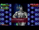 ネオジオヒーローズクリア動画（5－C)