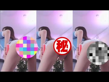 {別動画リンク追加！説明文みて}ローアングルDance. 全開！！！【いいねに元動画リンク】