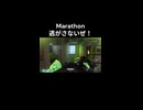 【Marathon】逃がさないぜ！【Twitchアーカイブ】