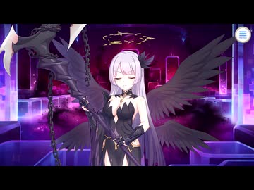 【プリンセスコネクト！Re:Dive】Re:birth maiden　‐再誕の乙女たち‐ 第3話
