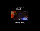 【Marathon】Finish！【Twitchアーカイブ】