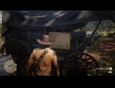 ファストトラベルあったんかい【RDR2実況 #28】