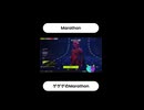 【Marathon】ゲゲゲのMarathon【Twitchアーカイブ】