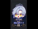 【手描き切り抜き】自認がかわいい魔道士【ミラン・ケストレル/にじさんじ】