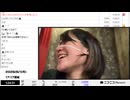 【部分的に映像の左右反転】【ゆのんちゃん】「魔界」②【2026/6/1】【第534回】