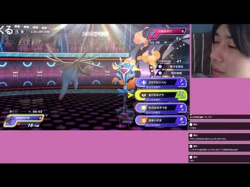 【ポケモンチャンピオンズ】コータスの遺産！？誰もがあきらめかけた時、まさかの大どんでん返しが…