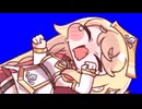 王国を奪われ哀叫するエルフィンBB
