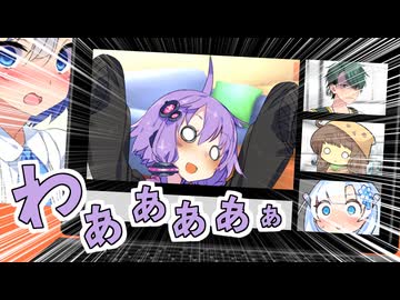 リモート会議に出るピクミン【VOICEROID劇場】