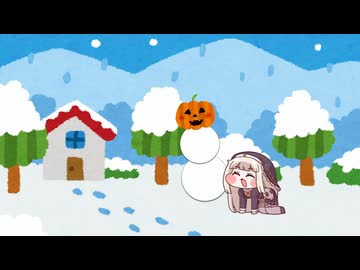 ｽﾋﾟｷ - 雪だるま