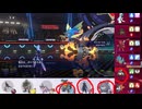 【ポケモンチャンピオンズ】まったりシングルバトル58