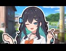 君も都会から来たの…？【ソフトウェアトーク劇場】