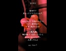 GURU じん【歌ってみた】アカペラで歌ってみたひと。