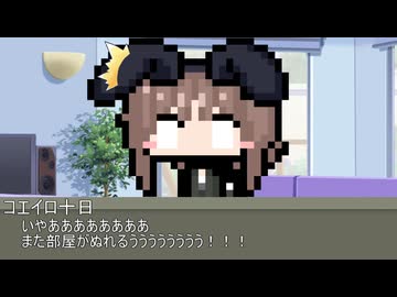 本日はお休み座談会　その355　台風近づいてる件について。2026版。